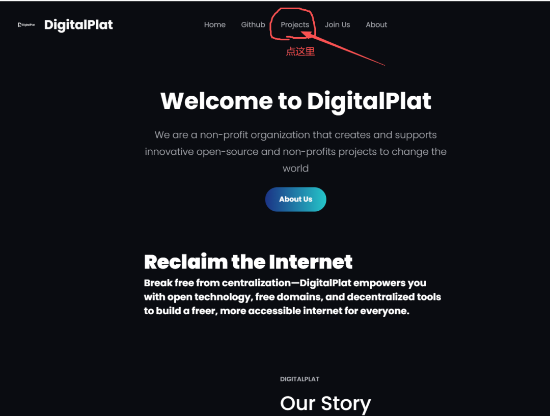 2025私人影院免费域名终极方案：digitalplat.org+Cloudflare零成本绑域名（LibreTV/MoonTV秒变https）